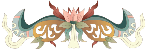 Base of page decorator